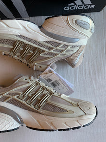 Adidas Adistar XLG 2.0 "Wonder Beige"