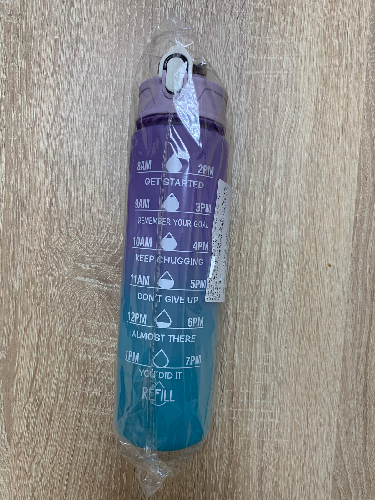 Botella Deportiva 900 ml "Morado/Azul"