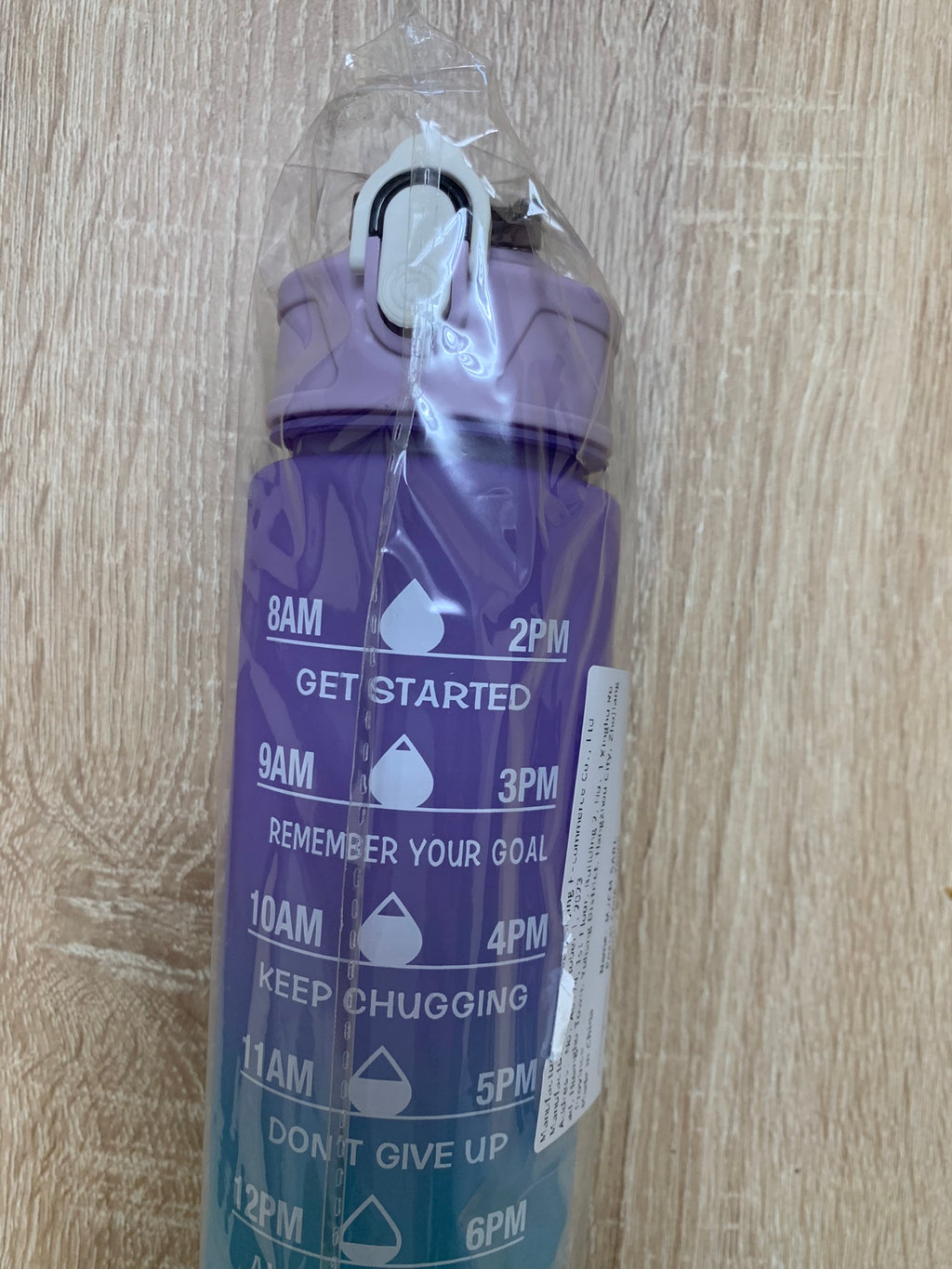 Botella Deportiva 900 ml "Morado/Azul"