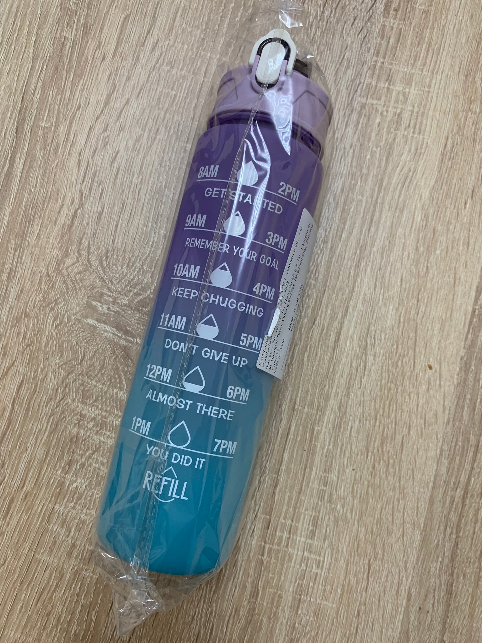 Botella Deportiva 900 ml "Morado/Azul"